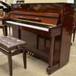 2002 Mahogany Kawai K-18 pro upright - Upright - Studio Pianos